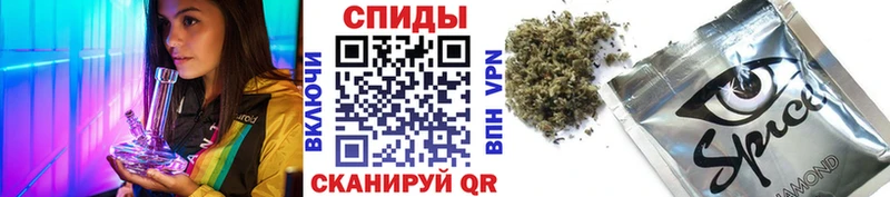 БУТИРАТ вода  наркота  Шебекино 