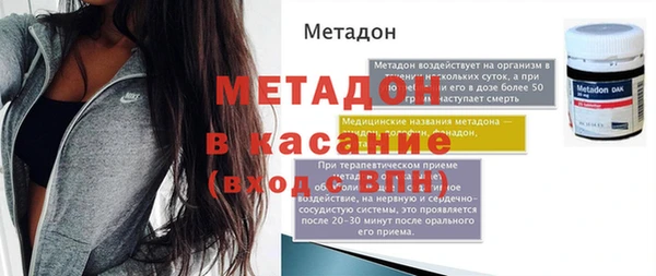 дживик Пестово