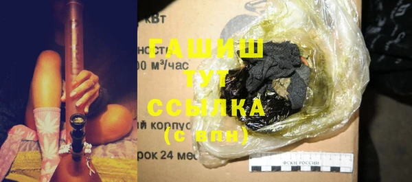 дживик Пестово