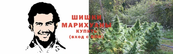 спайс Переславль-Залесский