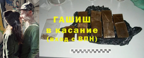 спайс Переславль-Залесский