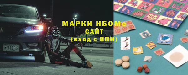 mix Пересвет