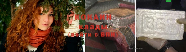 mix Пересвет