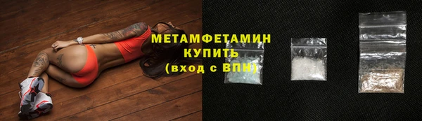 mix Пересвет