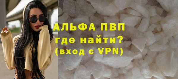 mix Пересвет