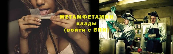 mix Пересвет