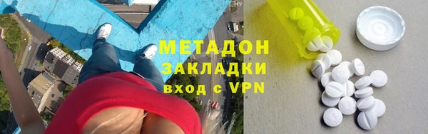 дживик Пестово