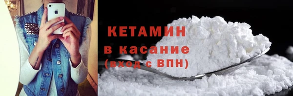 mix Пересвет