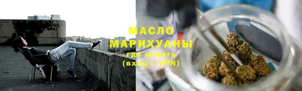 дживик Пестово