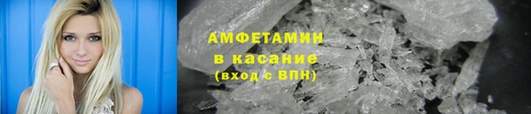дживик Пестово