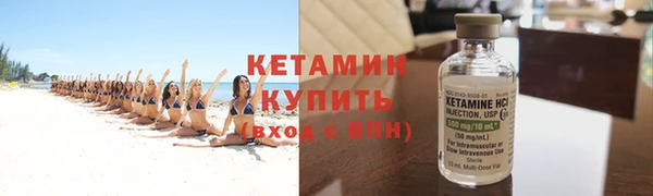 дживик Пестово