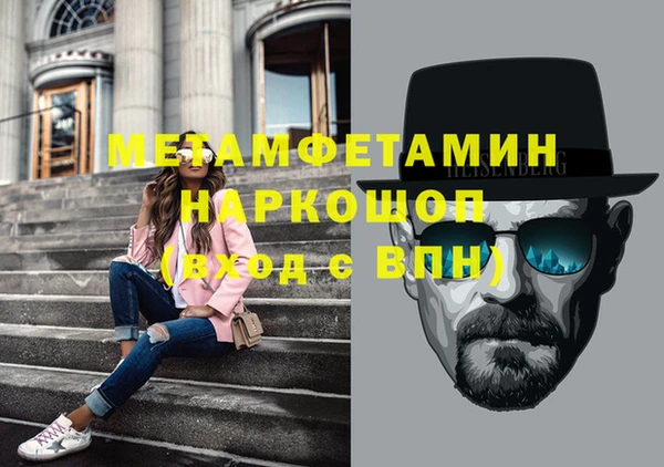 дживик Пестово