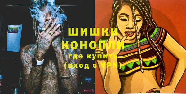 спайс Переславль-Залесский
