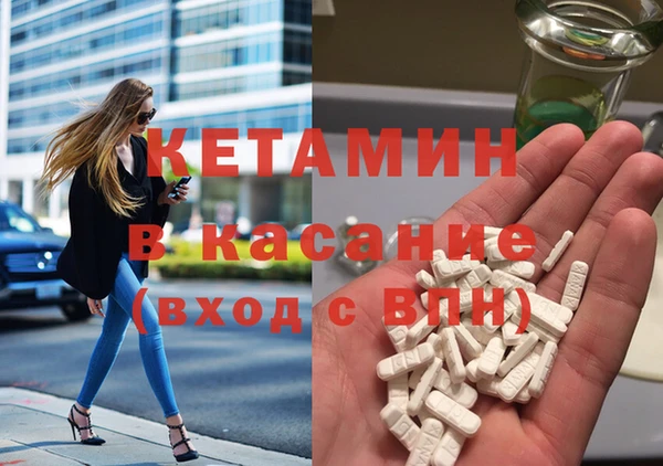 дживик Пестово