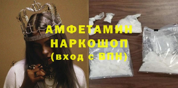 mix Пересвет