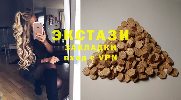 дживик Пестово