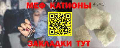 прущие крисы Дубна