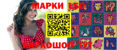 прущие крисы Дубна