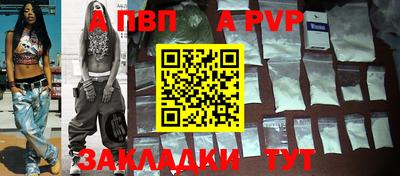 ГАЛЛЮЦИНОГЕННЫЕ ГРИБЫ Донской