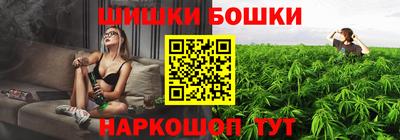 прущие крисы Дубна