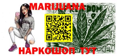 прущие крисы Дубна