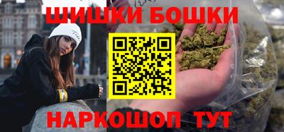 крисы Донецк