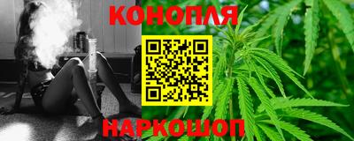 прущие крисы Дубна