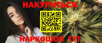 ГАЛЛЮЦИНОГЕННЫЕ ГРИБЫ Донской