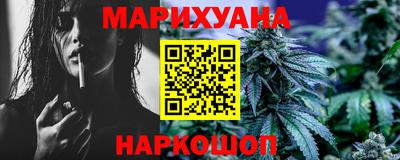 ГАЛЛЮЦИНОГЕННЫЕ ГРИБЫ Донской