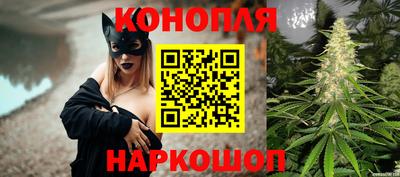 ГАЛЛЮЦИНОГЕННЫЕ ГРИБЫ Донской