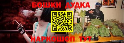ГАЛЛЮЦИНОГЕННЫЕ ГРИБЫ Донской