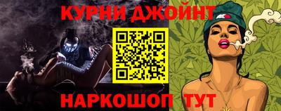 ГАЛЛЮЦИНОГЕННЫЕ ГРИБЫ Донской