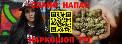 ГАЛЛЮЦИНОГЕННЫЕ ГРИБЫ Донской
