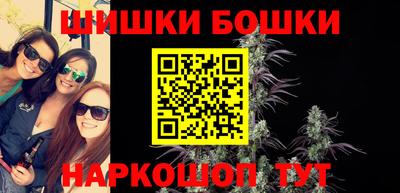 крисы Донецк