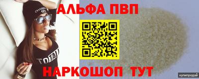 ГАЛЛЮЦИНОГЕННЫЕ ГРИБЫ Донской