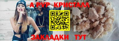 ГАЛЛЮЦИНОГЕННЫЕ ГРИБЫ Донской
