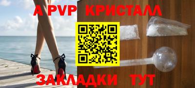 ГАЛЛЮЦИНОГЕННЫЕ ГРИБЫ Донской
