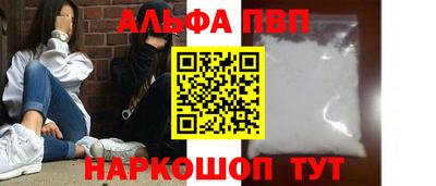 крисы Донецк