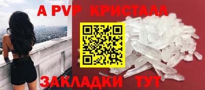 ГАЛЛЮЦИНОГЕННЫЕ ГРИБЫ Донской