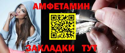 ГАЛЛЮЦИНОГЕННЫЕ ГРИБЫ Донской