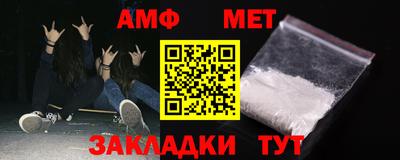 прущие крисы Дубна