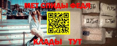 прущие крисы Дубна