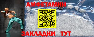 крисы Донецк