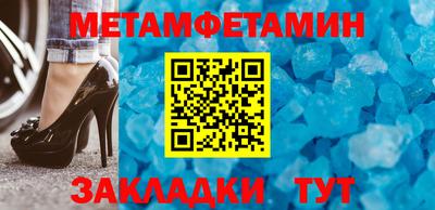 ГАЛЛЮЦИНОГЕННЫЕ ГРИБЫ Донской
