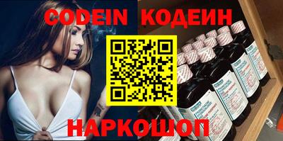 прущие крисы Дубна