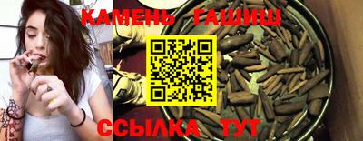 крисы Донецк
