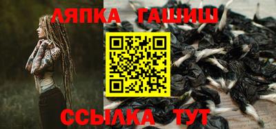 прущие крисы Дубна