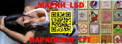 прущие крисы Дубна