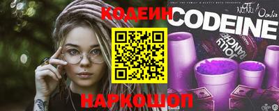 прущие крисы Дубна