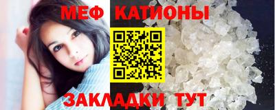 прущие крисы Дубна